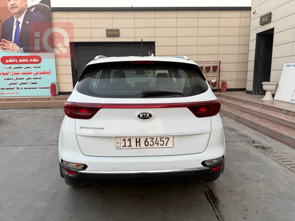 کیا سپۆرتاج